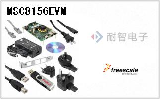 MSC8156EVM