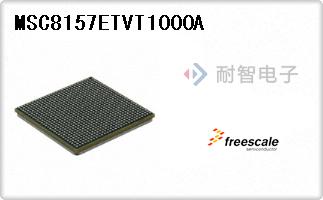 MSC8157ETVT1000A
