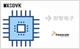 MXSDVK