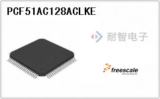 PCF51AC128ACLKE