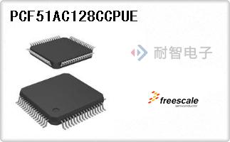 PCF51AC128CCPUE