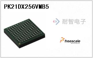 PK21DX256VMB5