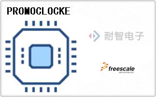 PROMOCLOCKE