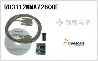 RD3112MMA7260QE