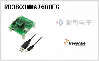 RD3803MMA7660FC