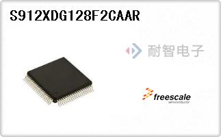S912XDG128F2CAAR