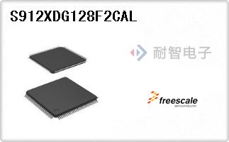 S912XDG128F2CAL