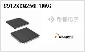 S912XDQ256F1MAG