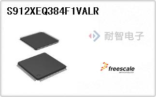 S912XEQ384F1VALR