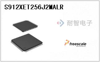 S912XET256J2MALR