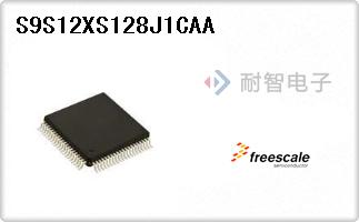 S9S12XS128J1CAA