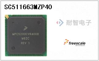 SC511663MZP40