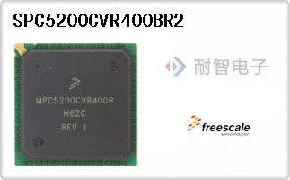 SPC5200CVR400BR2