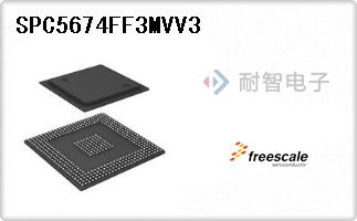 SPC5674FF3MVV3