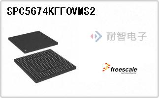 SPC5674KFF0VMS2