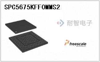 SPC5675KFF0MMS2