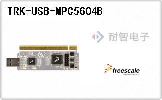 TRK-USB-MPC5604B