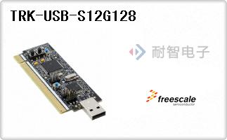 TRK-USB-S12G128