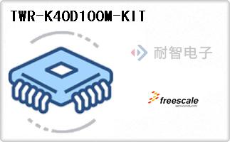 TWR-K40D100M-KIT