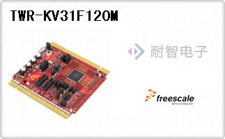 TWR-KV31F120M