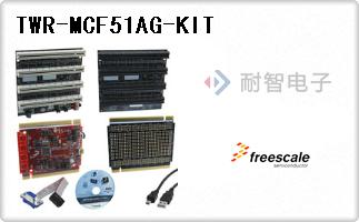 TWR-MCF51AG-KIT