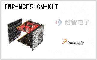 TWR-MCF51CN-KIT