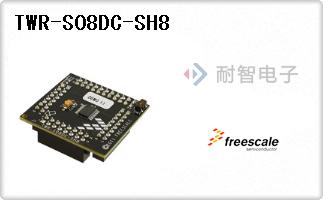 TWR-S08DC-SH8