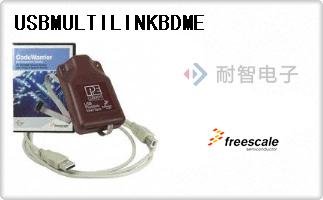 USBMULTILINKBDME