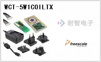 WCT-5W1COILTX