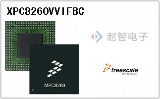 XPC8260VVIFBC