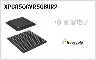 XPC850CVR50BUR2