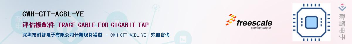 CWH-GTT-ACBL-YEӦ-ǵ