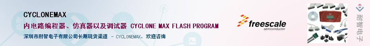 CYCLONEMAXӦ-ǵ