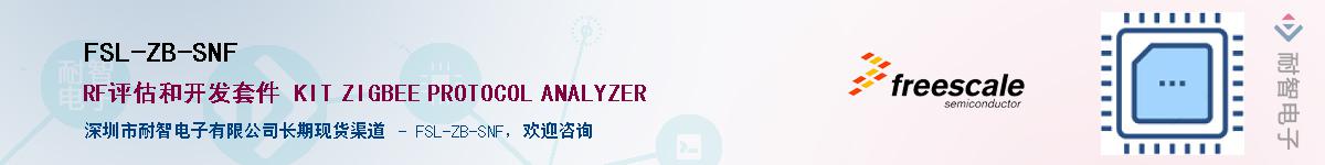 FSL-ZB-SNFӦ-ǵ