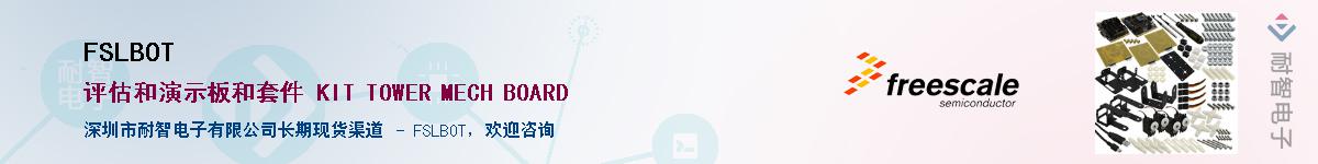 FSLBOT��Ӧ��-���ǵ���