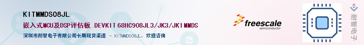 KITMMDS08JLӦ-ǵ