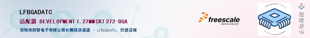 LFBGADATCӦ-ǵ
