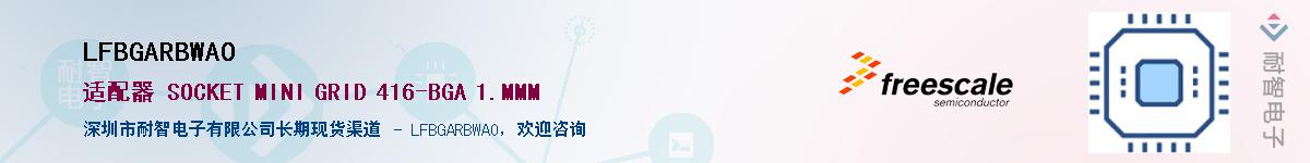 LFBGARBWAOӦ-ǵ