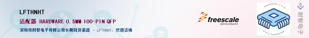 LFTHNHTӦ-ǵ