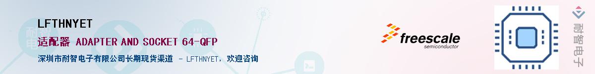 LFTHNYETӦ-ǵ