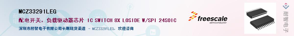 MCZ33291LEGӦ-ǵ