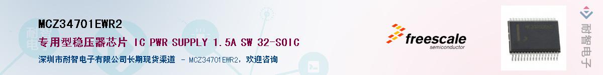 MCZ34701EWR2Ӧ-ǵ