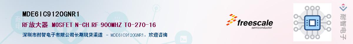 MDE6IC9120GNR1Ӧ-ǵ
