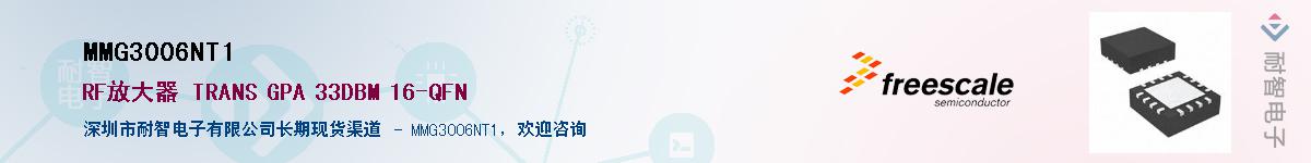 MMG3006NT1Ӧ-ǵ