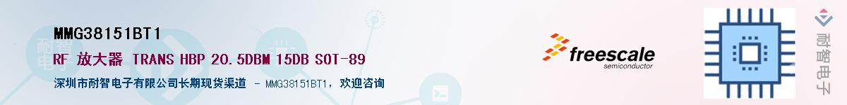 MMG38151BT1Ӧ-ǵ