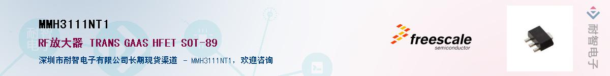 MMH3111NT1Ӧ-ǵ