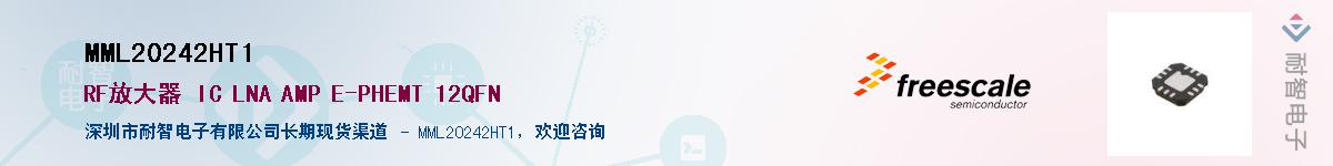 MML20242HT1��Ӧ��-���ǵ���