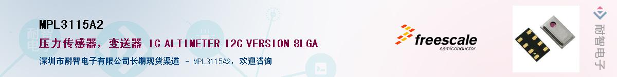 MPL3115A2Ӧ-ǵ