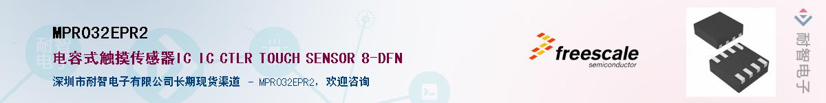 MPR032EPR2Ӧ-ǵ