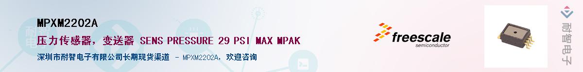 MPXM2202A��Ӧ��-���ǵ���